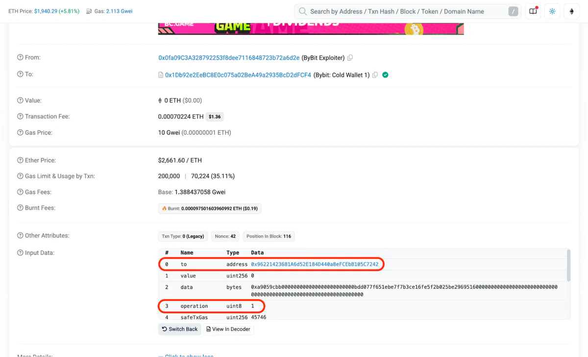 Figure 2: Compromised transaction signed for the Bybit hack on Etherscan