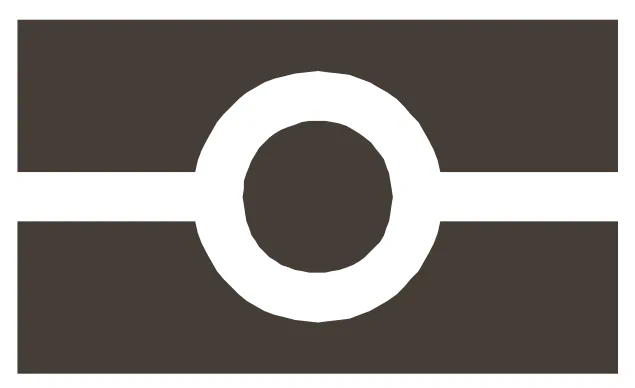 Image showing the Chip Inside symbol